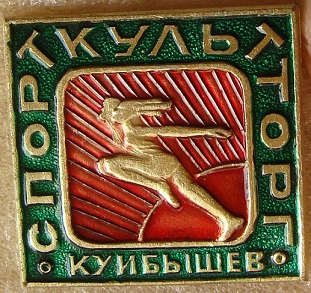 торг6.jpg