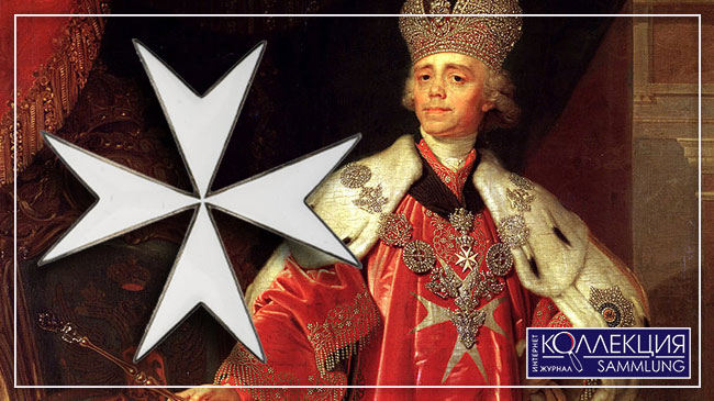 Order_of_Saint_John_of_Jerusale-up.jpg