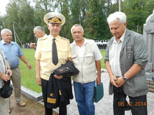 Порошин В.А. и Дед 1954.jpg