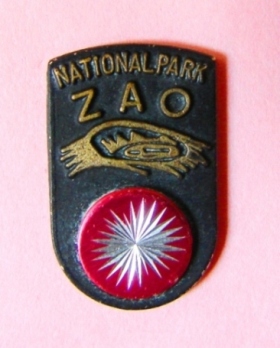 QNP Zao.jpg