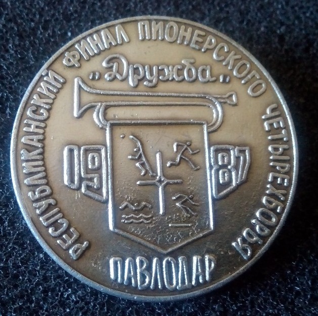 46.jpg