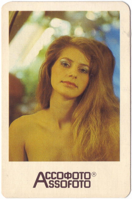 1991_Ассофото_1.jpg
