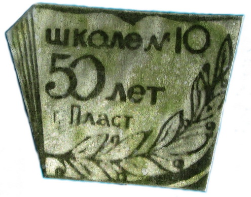4309.jpg