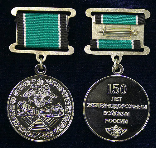 medal015.jpg