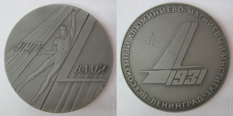 ВАМИ_50_лет_1284ZhpXg.jpg