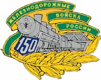 150-znC.jpg