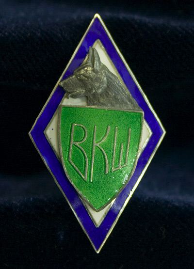 badge026.jpg