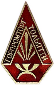 тп1.jpg