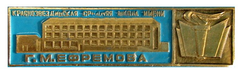 4353.jpg