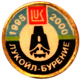 значки 96.jpg