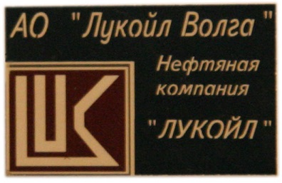 1 значки 311.jpg