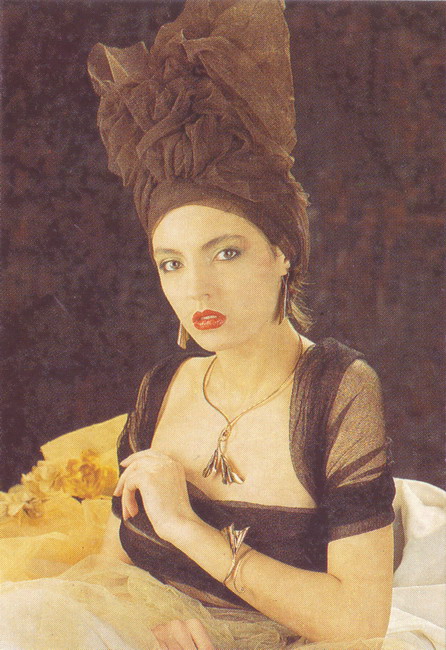 1991_Русские самоцветы_1.jpg