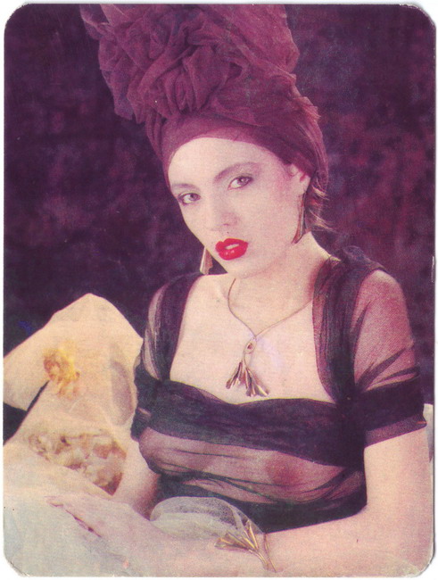 1992_Олимп_4-1.jpg