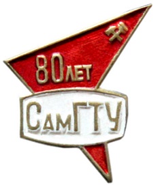 1 значки 2578.jpg