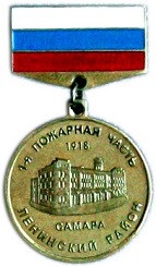 значки 1386.jpg