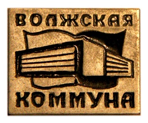 значки 2493.jpg