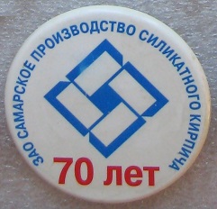 70.JPG