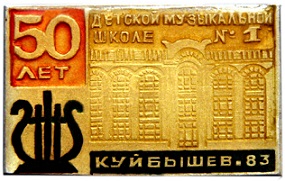 1 м6.jpg