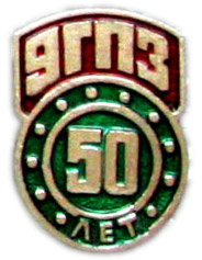 значки 185.jpg