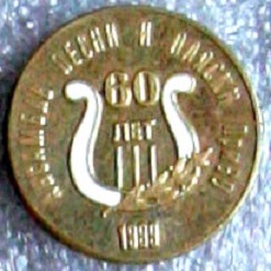 значки 1571.jpg