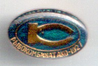 Scan-180617-0003.jpg