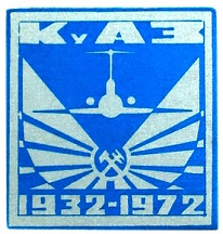 значки 046.jpg