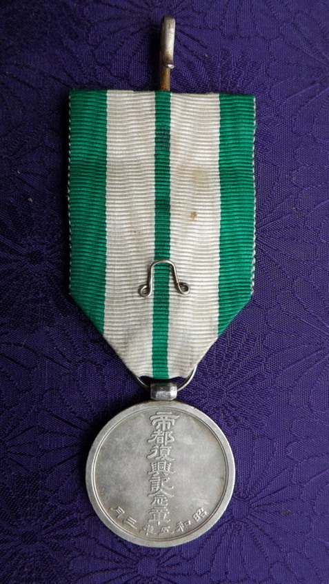 DSCF8237.JPG