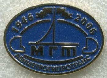 ЛЕНМЕТРОГИПРОТРАНС (3).jpg