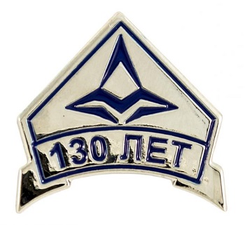ЛЕНМОРНИИПРОЕКТ (6).jpg
