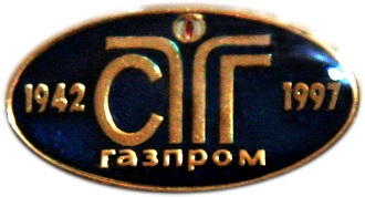 1 значки 289.jpg
