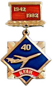 1 значки 2303.jpg