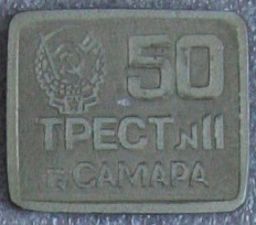 cмт 11.jpg