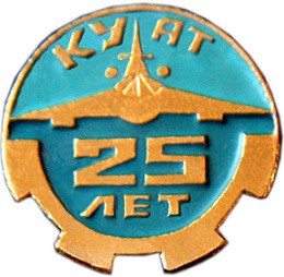 1 куат2.jpg