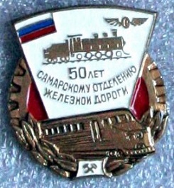 1 значки 109.jpg