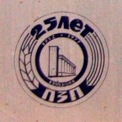 значки 1536.jpg