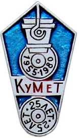 1 мет1.jpg