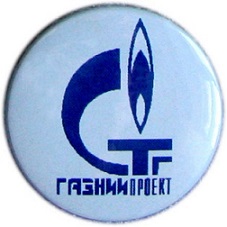 1 значки 55.jpg