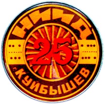 значки 945.jpg