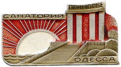 OD001.jpg
