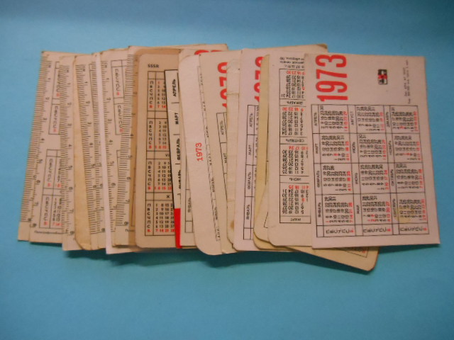 DSCN8923.JPG