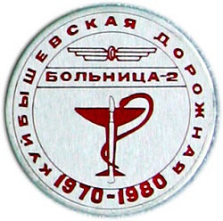 значки 1403.jpg