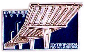 значки 1042.jpg