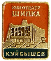 кш2.jpg