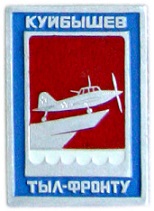 значки 1103.jpg