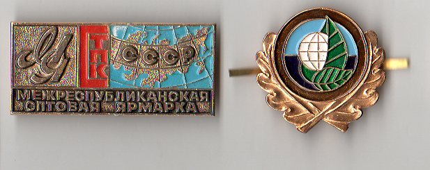 img902.jpg