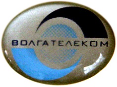 значки 1719.jpg