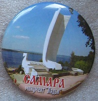 11 лист.JPG