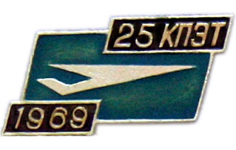 значки%20715.jpg