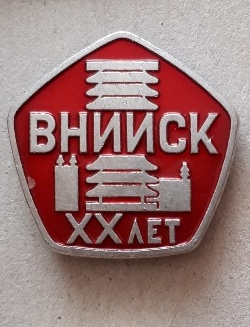 ск Москва.jpg