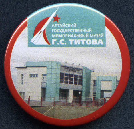 _vvt2111.jpg